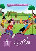 Siri Buku KAJI - Bahasa Arab Buku 6