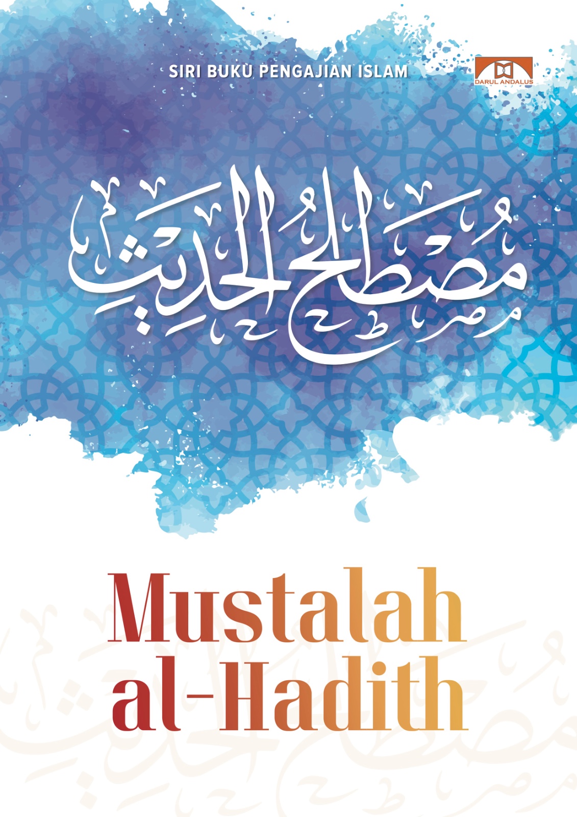 Mustalah