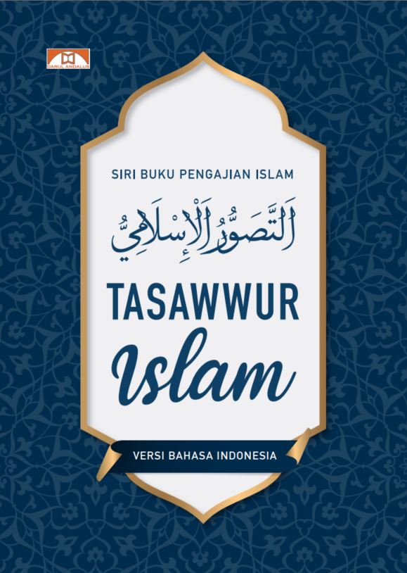 Tasawwur Islam
